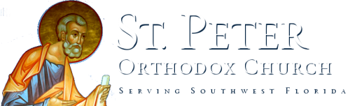 St. Peter Orthodox Church, serving Southwest Florida